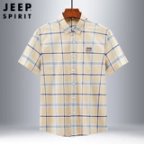 Jeep, модная хлопковая рубашка для отдыха