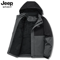 Jeep, джип, демисезонная утепленная куртка, удерживающий тепло осенний пуховик для отдыха, для среднего возраста