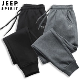 Jeep, джип, мужские спортивные осенние штаны для отдыха, размер