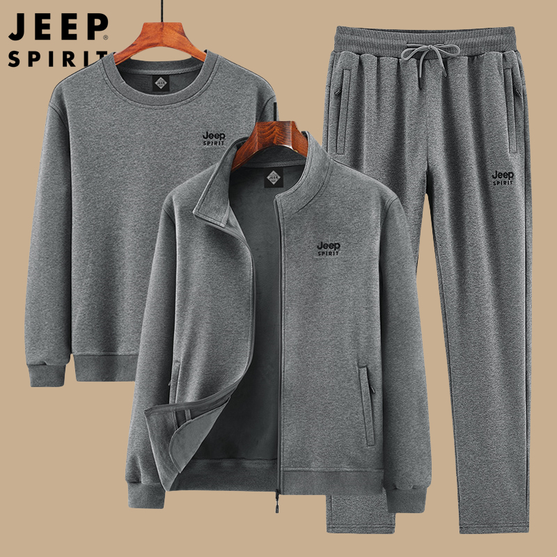 Jeep Spring and Autumn Pure Cotton Sports Suit for Men, Winter Elderly Dad Casual Sportswear, Fleece-Lined and Thickened Three-Piece Set