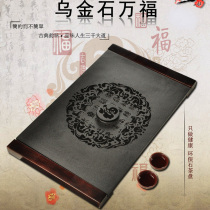 Xike Wujin stone tea tray set Stone tea set Black gold stone Kung Fu tea table Tea sea tea table set
