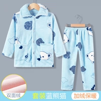 【Set】 Flatlla Blue Big Panda
