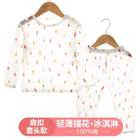 CX99 набор [длинное рукав] мороженое