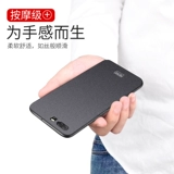 Huawei, совместимый матовый чехол для телефона, ультратонкая защитная сумка, мужской креативный защитный чехол, 10plus, защита при падении, простой и элегантный дизайн