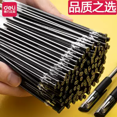 Dali neutral refill Black Red Blue Bullet 0 5mm full needle tube 0 38 press type water pen new very fine 0 35 large capacity 0 7 bold 1 0mm carbon black pen