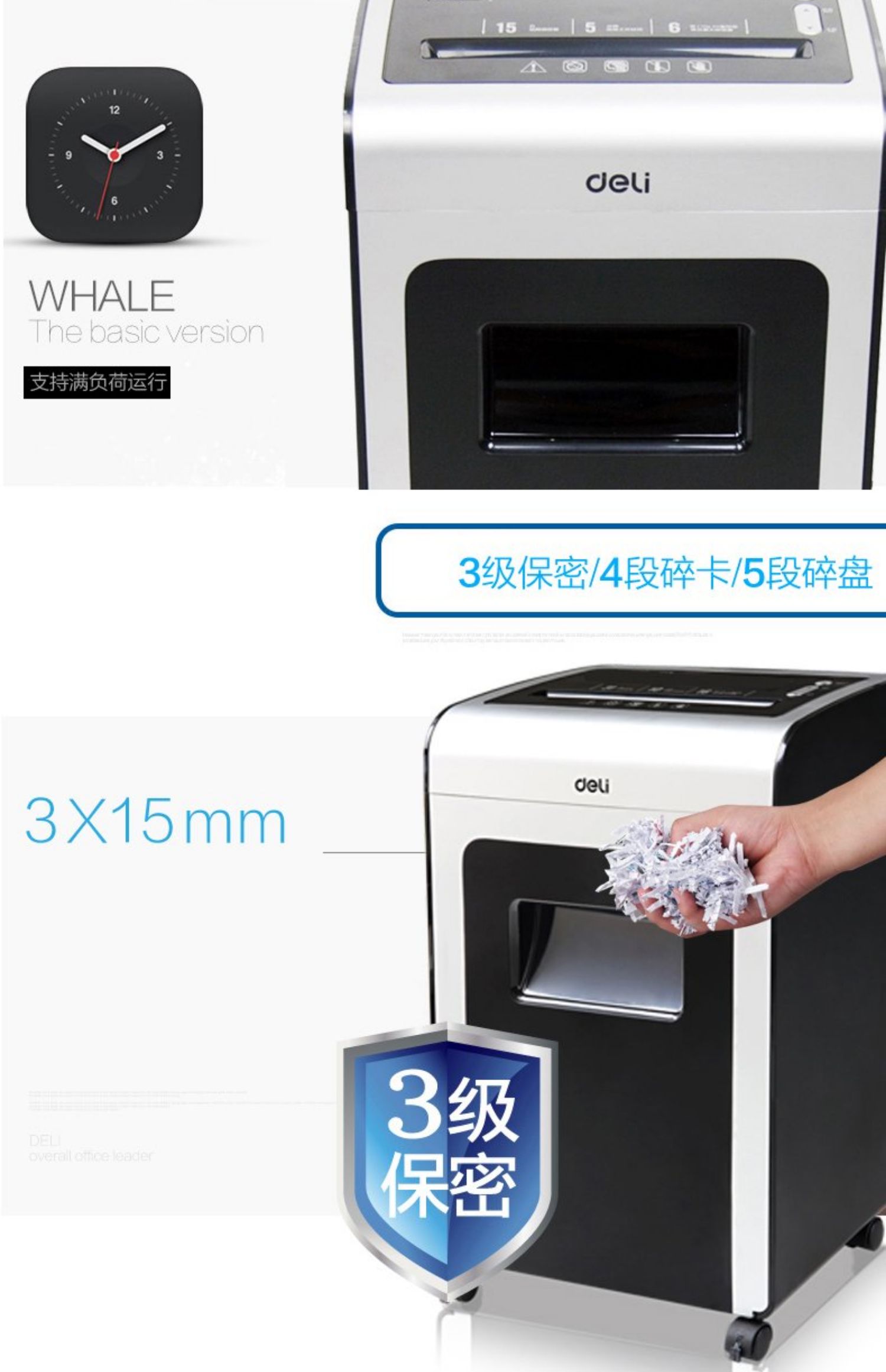 Shredder Gran 9913 Shredder Granular Electric Ion Shredder Office Home - Máy hủy tài liệu gia may huy giay