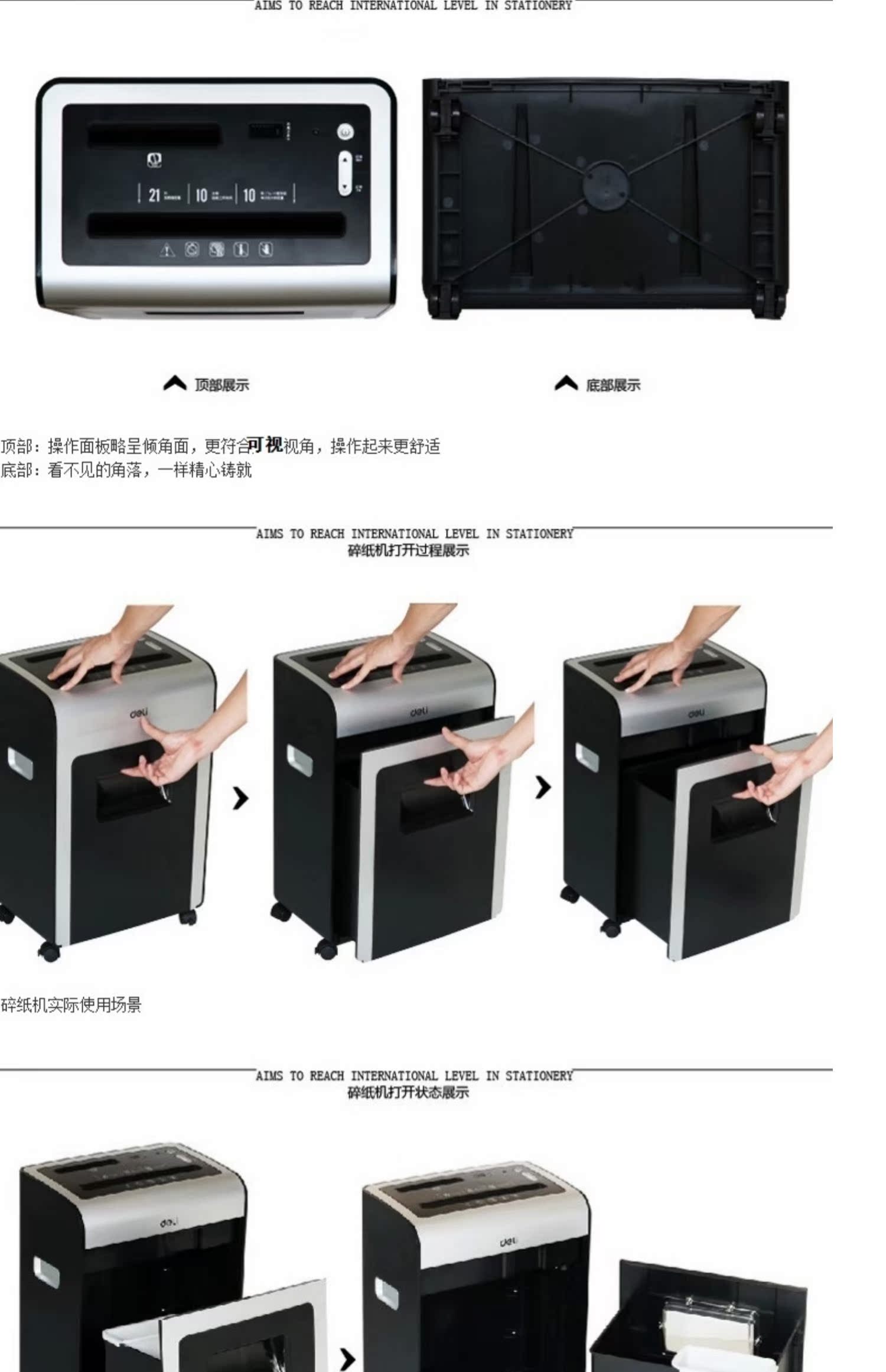 Máy hủy ion Deli 9915, đĩa vụn, báo thức đầy đủ giấy, máy hủy tài liệu, máy hủy tài liệu - Máy hủy tài liệu máy hủy tài liệu mini
