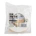 Deli văn phòng phẩm deli 30411 băng keo hai mặt cao su hai mặt dính 2,5mm * 18mm băng dính vải tĩnh điện Băng keo