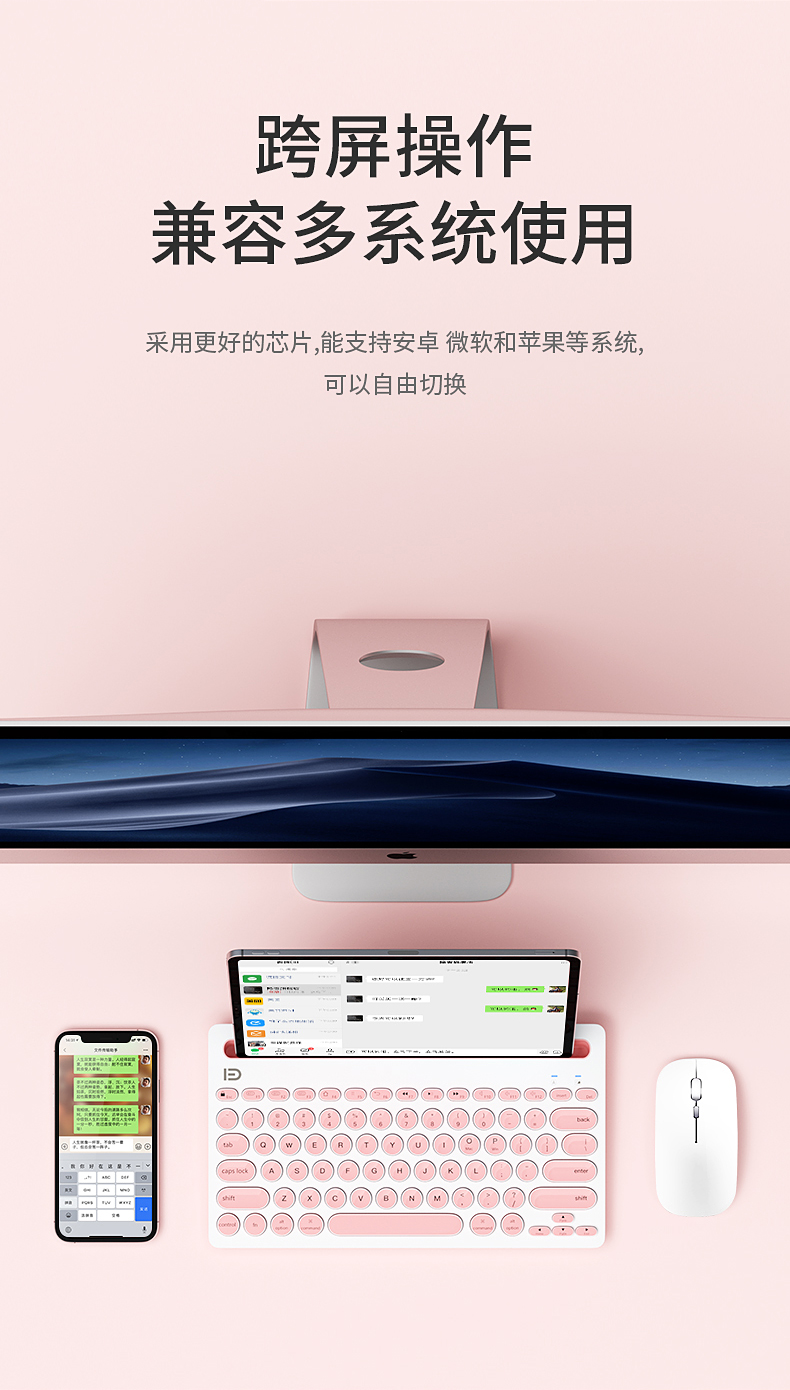 Clavier pour tablette - Ref 3423132 Image 26