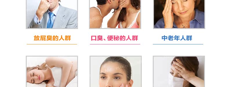 【9.9换购】Nature's way300亿修复益生菌30B30粒 呵护肠道健康 产品系列 第10张 【9.9换购】Nature's way300亿修复益生菌30B30粒 呵护肠道健康 产品系列 第10张