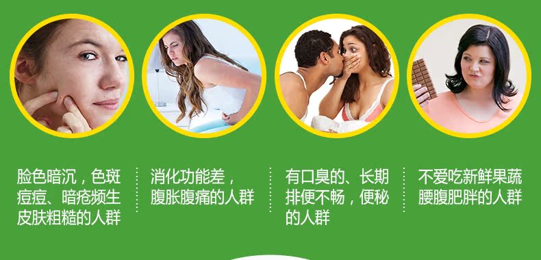 Nature s Way成人维生素软糖 110粒排毒改善便秘 肠胃蠕动维他命 ¥118.00 产品系列 第11张 Nature s Way成人维生素软糖 110粒排毒改善便秘 肠胃蠕动维他命 ¥118.00 产品系列 第11张