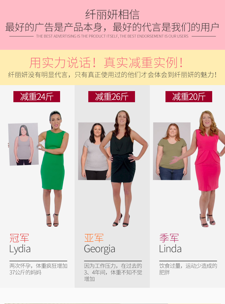 nature's way佳思敏膳食纤维代餐奶昔 低脂代餐粉 瘦身 减肥餐 ¥106.00 产品系列 第13张 nature's way佳思敏膳食纤维代餐奶昔 低脂代餐粉 瘦身 减肥餐 ¥106.00 产品系列 第13张