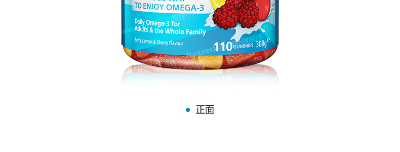 Nature's way佳思敏成人维生素鱼油软糖110粒 降血脂平衡三高鱼油 ¥118.00 产品系列 第26张 Nature's way佳思敏成人维生素鱼油软糖110粒 降血脂平衡三高鱼油 ¥118.00 产品系列 第26张