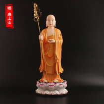  Jizo King Bodhisattva Jiuhua Mountain Jizo Bodhisattva Buddhist Station Bhikkhu Zen handicraft ornaments Buddha statue Nether leader