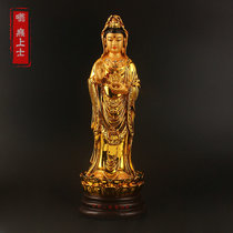 View of the BodhisattBodhisattBodhisattva Buddha is dedicated to the handicraft hawks Buddhism has the need to be Ping An auspicious Law Wheel South China Sea Guanyin