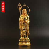 Ground Hide King Bodhisattva Small Buddha Statue Jiuhua Mountain Flame Golden Earth Hidden Gilded Painted Buddhist Mascot Crafts Pendulum Buddha