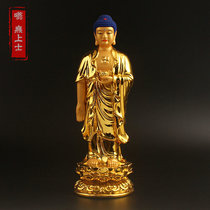 Amitabha Buddha small Buddha statue gilded painted imitation glass stately 21 cm lead Buddha handicraft ornaments