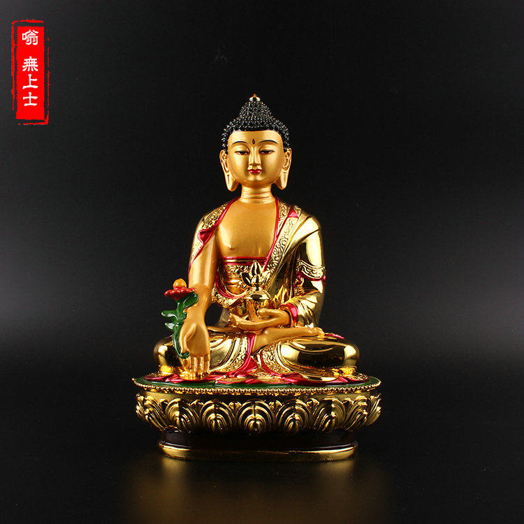Five square Buddha statues Tibetan Buddhism resin gilded painted Amitabha Buddha Buddha Buddha Buddha Knot of Buddha Knot Edge Suit