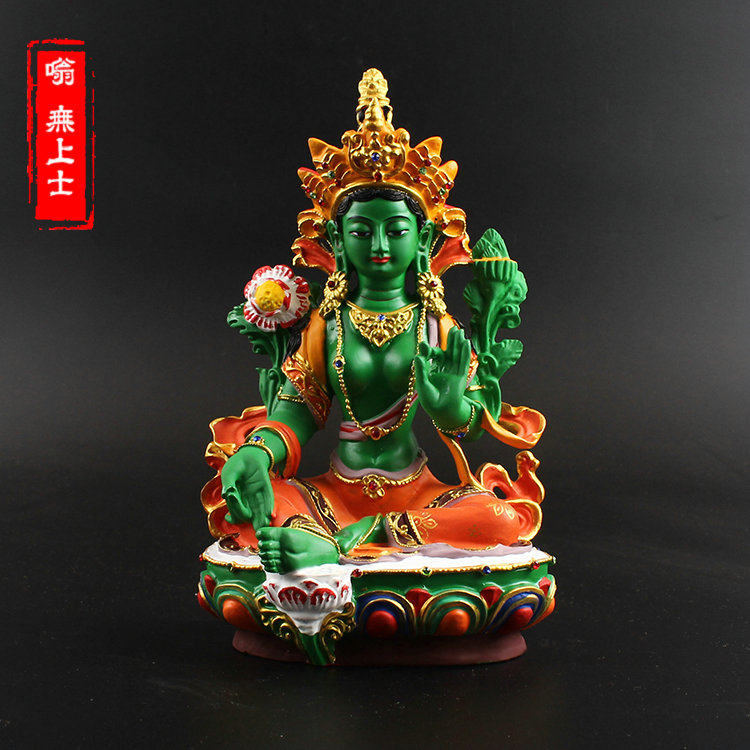 Green-degree Mother Buddha Doro Bodhisattva Tibetan Buddhism Dizong Guanyin Green Degree Mother's main revered resin Painted Buddha swaying pieces