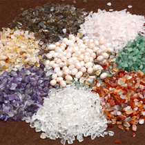 Buddhist Seven Treasure Manza Eight Water Supply for Manau Yellow Amethyst Pure Pure Gem for Buddha Zengfu support Fabo