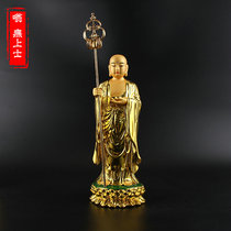  King Jizo Bodhisattva Buddha Statue Jizo Bodhisattva Buddha statue Resin gold-plated Jizo Buddha statue Jiuhua Nether leader