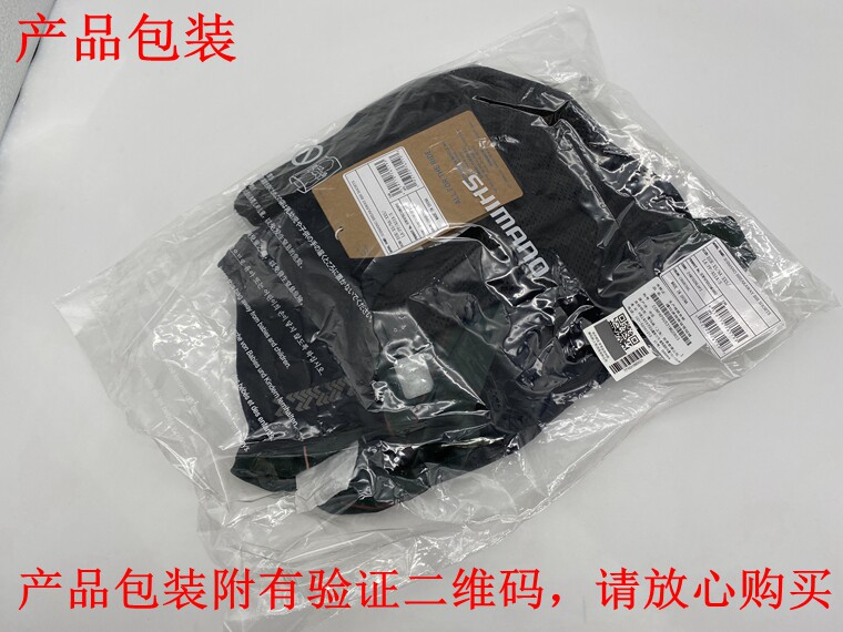 Одежда для велоспорта 禧玛诺shimano breakaway突围公路山地自行车春夏背带骑行短裤