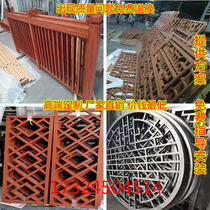 Antique wood aluminum window pattern aluminum square pipe fence partition of the Huag street transformed aluminum aluminum screen railing