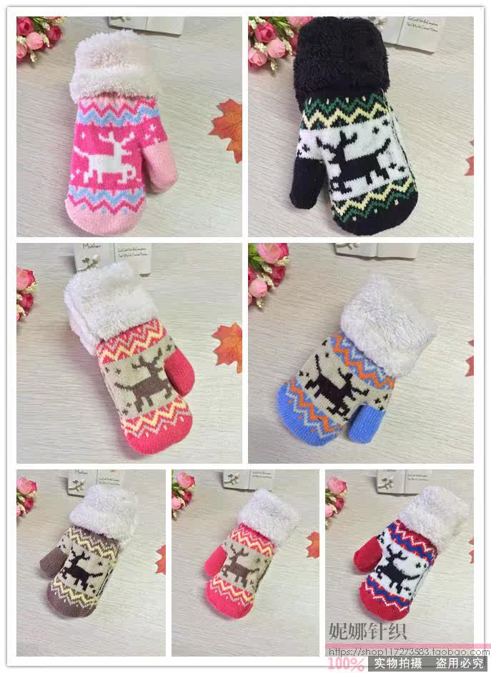 Gants pour enfants en cachemire - Ref 2146749 Image 15