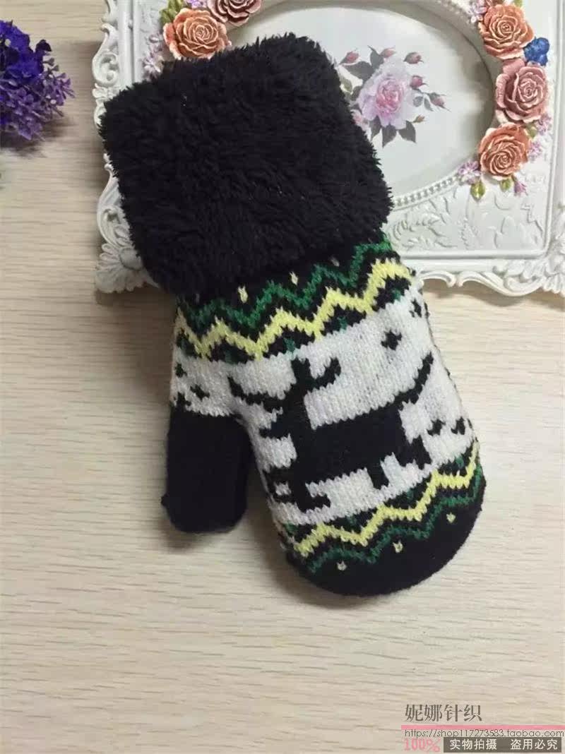Gants pour enfants en cachemire - Ref 2146749 Image 22