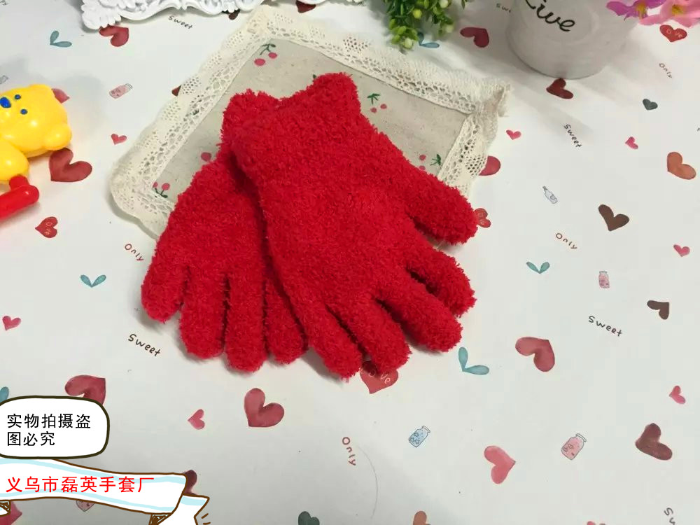 Gants pour enfants en velours - Ref 2146311 Image 23