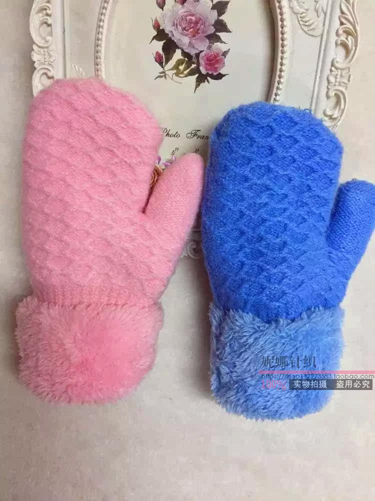 Gants pour enfants en cachemire - Ref 2147881 Image 28