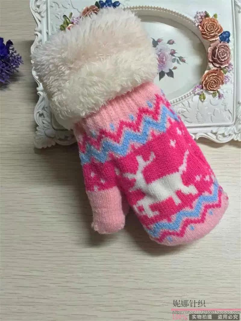 Gants pour enfants en cachemire - Ref 2146749 Image 23
