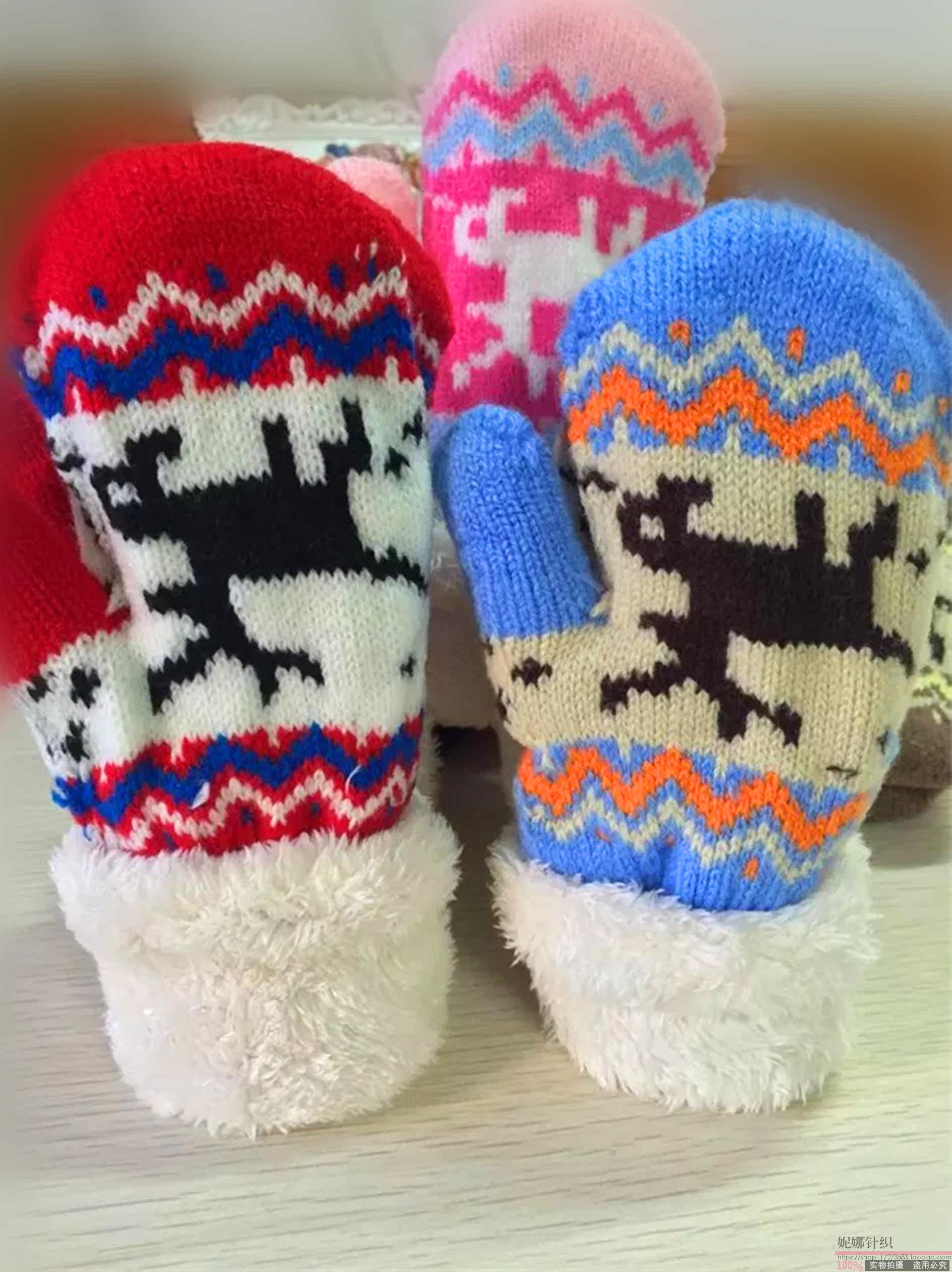 Gants pour enfants en cachemire - Ref 2146749 Image 27