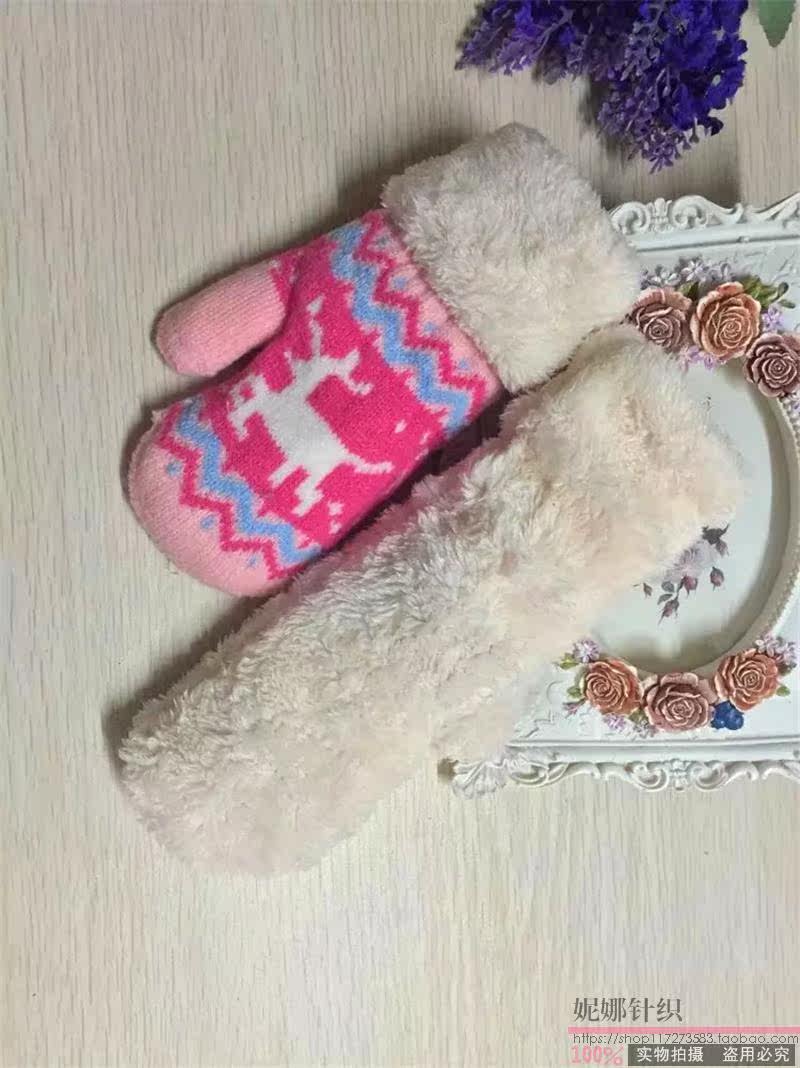 Gants pour enfants en cachemire - Ref 2146749 Image 17