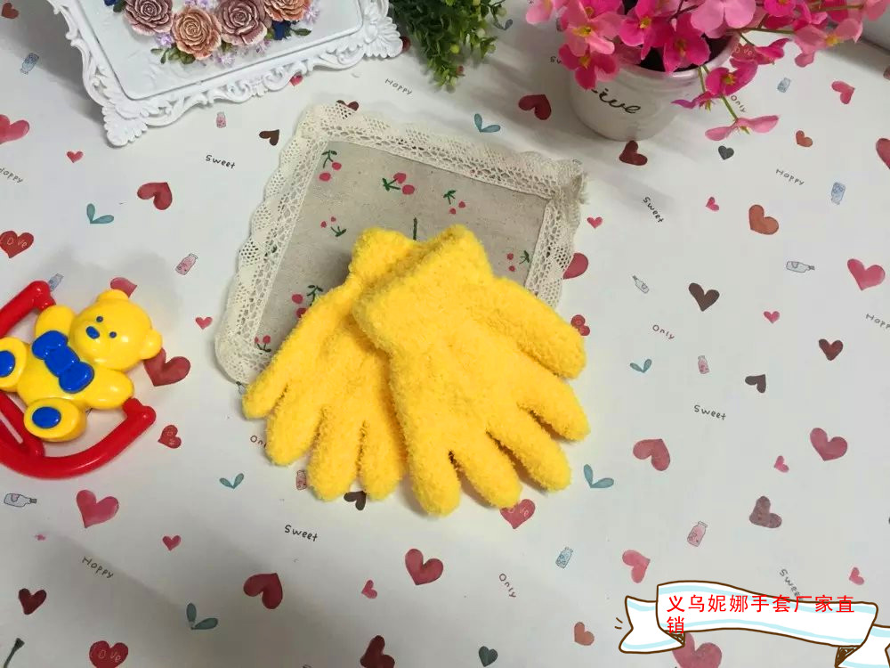 Gants pour enfants en velours - Ref 2146311 Image 19
