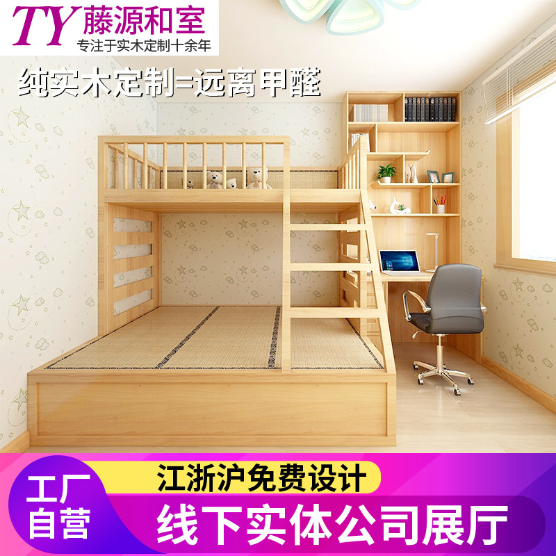 Japanese tatami custom whole children's room with paved wooden wardrobe desk in one whole house design small family type