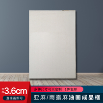 Art creation oil painting frame 3 6cm thick sketching rain dew linen canvas frame acrylic frame finished frame can be customized