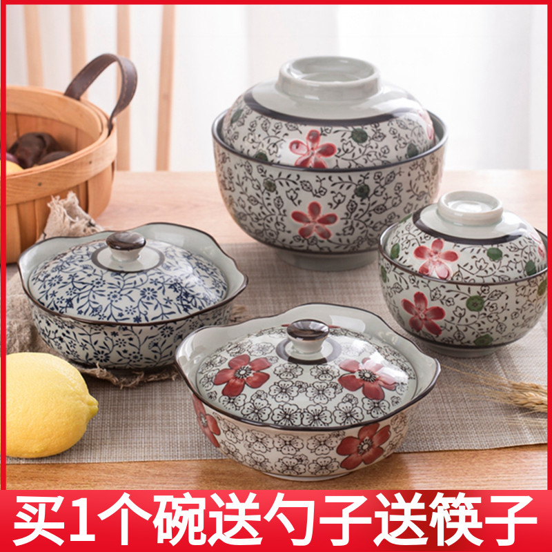 Ceramic bowl with lid bowl with lid bowl Foam Noodle Bowl Water Steamed Egg Bowl Home Baby Stew Bowl Salty Dish Bowl