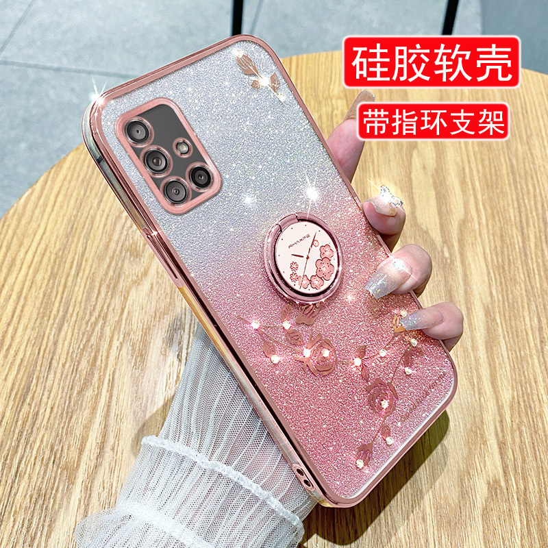 Suitable for Samsung A71 Phone Case, New A51 Protective Cover, Fashionable Internet Celebrity Style, Trendy 5g Women's Model, Galaxy Gradient Glitter 4g Lens Full Coverage Anti-Drop Thin Silicone Soft Case with Ring Stand Suitable for Samsung A71 Phone Case, New A51 Protective Cover, Fashionable Internet Celebrity Style, Trendy 5g Women's Model, Galaxy Gradient Glitter 4g Lens Full Coverage Anti-Drop Thin Silicone Soft Case with Ring Stand