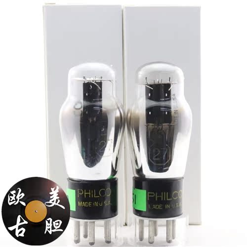 New American flying song 27 127 227 327 with D ring moldy sliding screen gourd body boxed 27 vacuum tubes