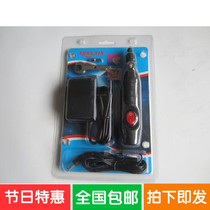 Mini small electric grinding 12V engraving pen Mega dentistry electric grinding machine crystal Manau jade emerald lettering machine