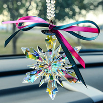  Crystal car pendant Car rearview mirror pendant Car decoration supplies creative car hanging jewelry