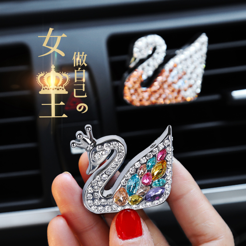 Car Air Outlet Adornment In-car Creative Perfume Air Conditioning Air Outlet Swan Pendant Perfume Clip Lady