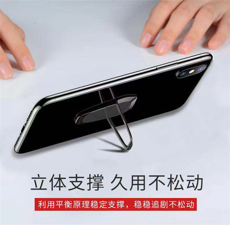 Nhẫn khung điện thoại di động nhẫn ngón tay ngón tay từ xấu kéo vòng nhẫn khóa ngón tay khóa vòng đeo tay nữ vỏ táo phổ quát cá tính đa chức năng oppo Huawei nam vivo lái xe mỏng vô hình - Nhẫn nhan kim tien