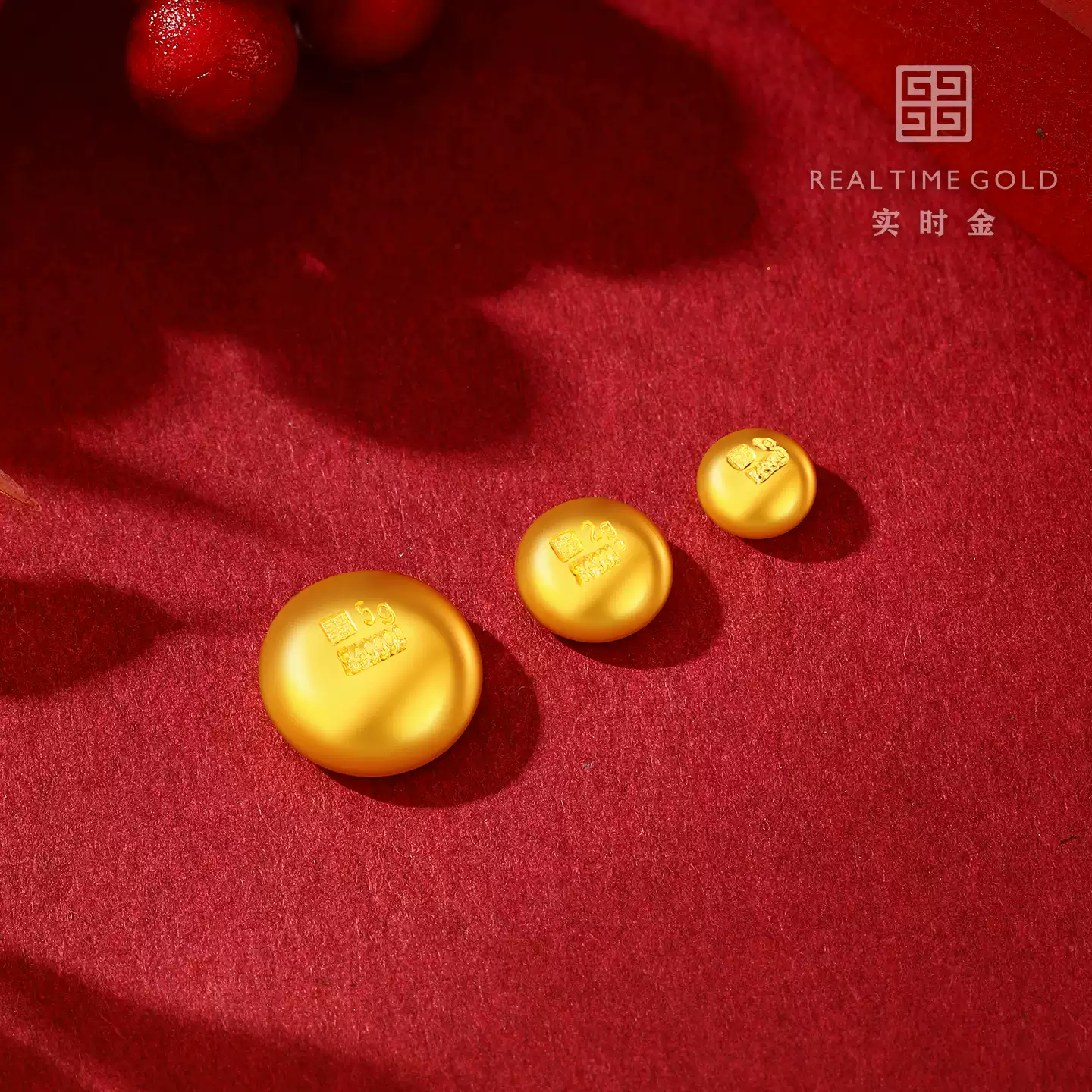 實時金珠寶1g2g5g水貝黃金足金9999金豆豆金豆子禮物投資