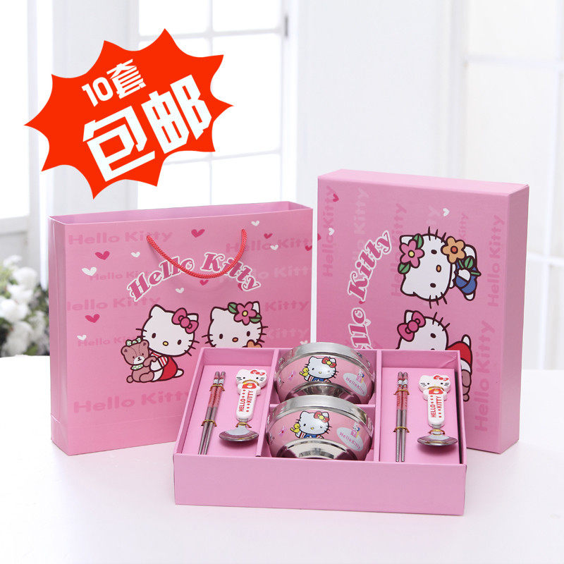 June 1 Children's Day Children's gift custom printable logo Kindergarten Student Day Creative practical gift