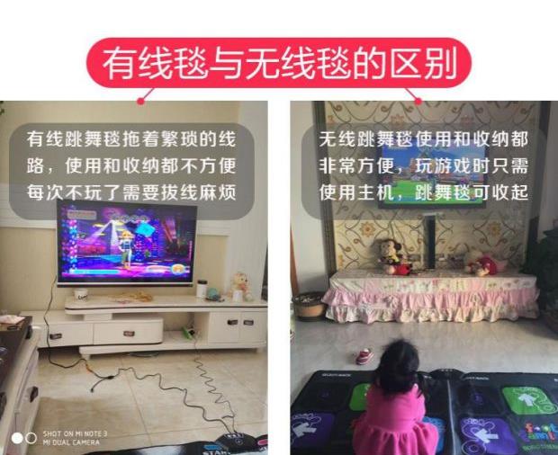 Vũ điệu cảm ứng đường phố tại nhà thảm trò chơi máy nhảy chăn nhà nhảy nhạc mat nhảy mat bé xoắn máy - Dance pad thảm nhảy audition 2018