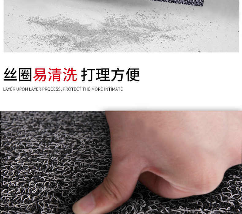 Wire Loop Car Floor Mats Can Be Freely Cut, Carpet-Style Brushed Car Mats with Wire Loops, Non-Slip Silicone Thickened Mats
