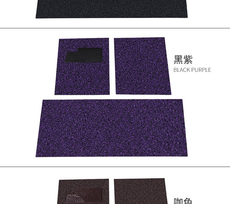 Wire Loop Car Floor Mats Can Be Freely Cut, Carpet-Style Brushed Car Mats with Wire Loops, Non-Slip Silicone Thickened Mats
