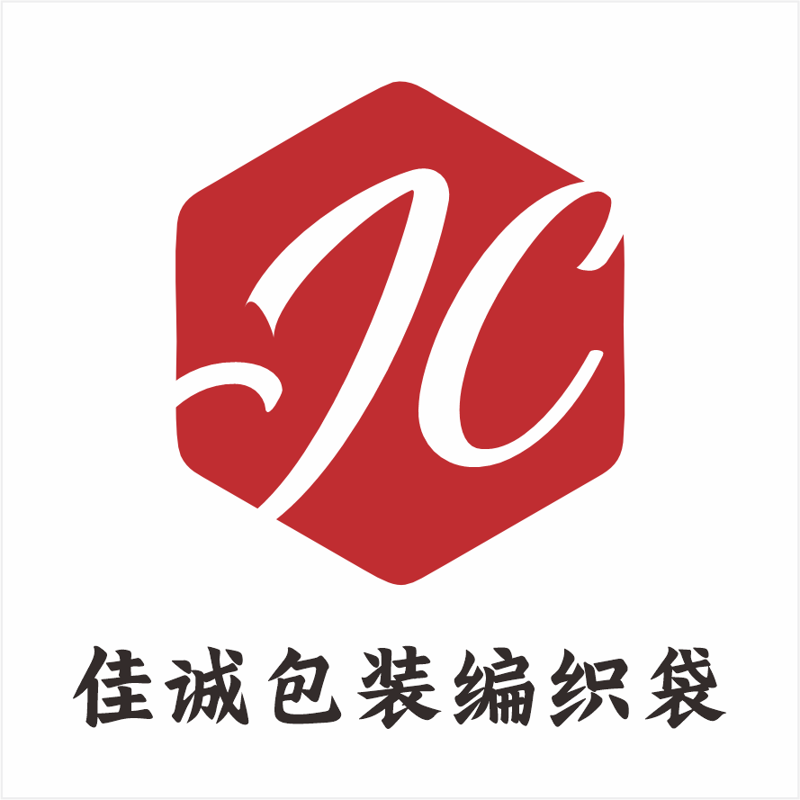 佳诚包装编织袋的LOGO